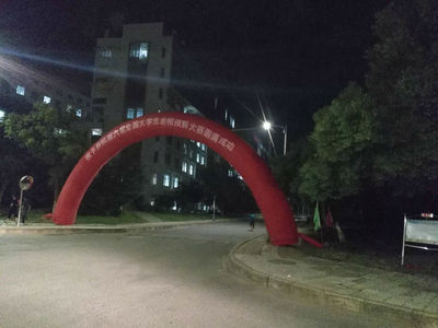 江西活動策劃與慶典服務(wù)全解析 從萍鄉(xiāng)到南昌的專業(yè)團隊