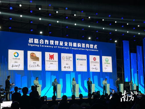 老廠圓新夢(mèng)，珠江鋼琴創(chuàng)夢(mèng)園盛大開(kāi)園，引領(lǐng)文化藝術(shù)交流新篇章